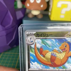 Pokemon Dragonite Master Ball Reverse Holo 149/165 SV2a Pokemon Card 151 Japanes - Image 5