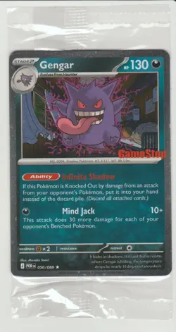 Gengar - Comos Holo Gamestop Promo Pokemon Card POR 050/088 - Image 1