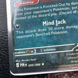Pokemon Gengar GameStop Promo Stamped Card English 050/088 SEALED - Image 3