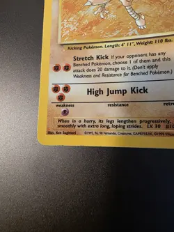 Pokemon WOTC Card - Hitmonlee - Fossil Set - Holo Rare - 7/62 - Image 4