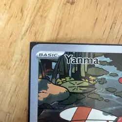 Yanma - 183/182 - Illustration Rare - Destined Rivals - Pokemon Card - NM/M - Image 3