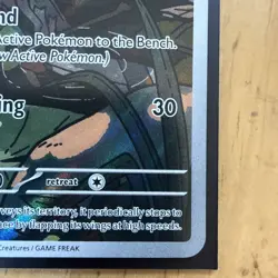 Yanma - 183/182 - Illustration Rare - Destined Rivals - Pokemon Card - NM/M - Image 5