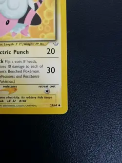 Pokemon Card Flaaffy 28/64 Neo Revelation Uncommon WOTC - Image 5