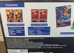 Lot Of Two Boxes! One Piece Card Game Illustration Box vol.6 Volume Bandai Namco - Image 4
