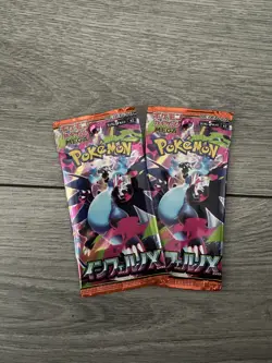 2 x Pokemon Card Game Mega Inferno X Expansion Packs Japan TCG Sealed (M2) - Image 1