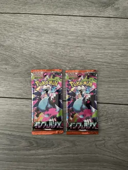2 x Pokemon Card Game Mega Inferno X Expansion Packs Japan TCG Sealed (M2) - Image 4