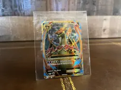 M Charizard EX 101/108 XY Evolutions Ultra Rare Holo Pokemon Card LP-MP - Image 1