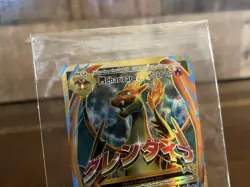 M Charizard EX 101/108 XY Evolutions Ultra Rare Holo Pokemon Card LP-MP - Image 3