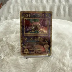 Pokemon TCG Ancient Mew Holo Promo Card Excellent Condition NM Rare Holo W Swirl - Image 2
