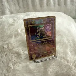 Pokemon TCG Ancient Mew Holo Promo Card Excellent Condition NM Rare Holo W Swirl - Image 4