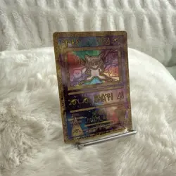 Pokemon TCG Ancient Mew Holo Promo Card Excellent Condition NM Rare Holo W Swirl - Image 5