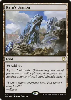MTG Karn's Bastion ** Phyrexia: All Will Be One Commander ** English (NM) - Image 1
