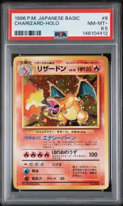 1996 Pokemon Japanese Basic Charizard Holo Japanese PSA 8.5 NM-MT+ #6 LOW POP - Image 1