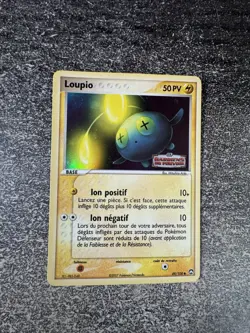LOUPIO REVERSE - POKEMON 49/108 EX GARDIENS DU POUVOIR FR - Image 1