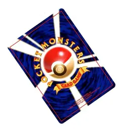 1996 Pokemon BASE SET BULBASAUR no. 001 JAPANESE LP - Image 2