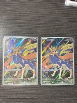 2 Pokemon TCG Phantasmal Flames Zacian 100/094 Illustration Rare Full Art JS2 - Image 1