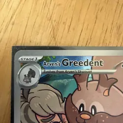 Pokemon TCG ‘Arven's Greedent 205/182’ Destined Rivals - Image 4