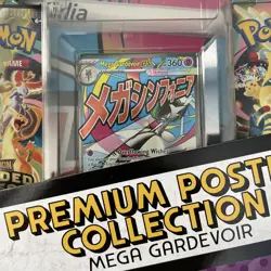 🔥 Pokemon Ascended Heroes Premium Poster Collection Set Lucario & Gardevoir 🔥 - Image 3