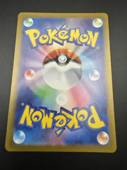 Snom AR 073/071 SV5K Wild Force Pokemon TCG Japanese Scarlet & Violet - US SALE - Image 3