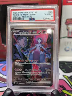 PSA 10 Rocket’s Mewtwo ex SAR #125 SV10 Japanese Pokemon GEM MINT - Image 1