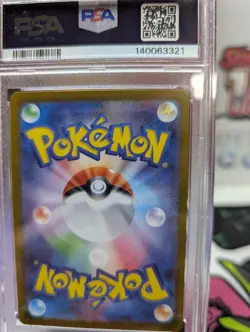 PSA 10 Rocket’s Mewtwo ex SAR #125 SV10 Japanese Pokemon GEM MINT - Image 2