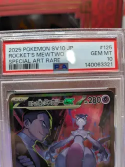 PSA 10 Rocket’s Mewtwo ex SAR #125 SV10 Japanese Pokemon GEM MINT - Image 5
