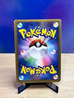 Advent of Arceus Gengar LV.X 043/090 Holo Rare Pokemon Japanese DMG - Image 2