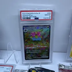 2023 Pokemon Scarlet Violet 151 Japanese 200 Venusaur ex SAR PSA 10 109210666 - Image 1