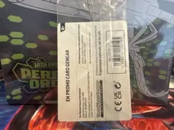 Pokemon TCG Gengar GameStop Promo 050/088 English. Perfect Order promo. Sealed - Image 2