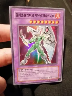 Yugioh Korean Elemental Hero Shining Phoenix Enforcer DP05-KR013 Super Rare NM - Image 1