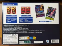 ONE PIECE Card Game Illustration Box Vol. 6 English Factory Sealed OP-13 PRB-02 - Image 2