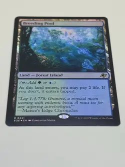 Breeding Pool Foil R0251 Edge of Eternities EOE MTG Magic the Gathering NM - Image 3