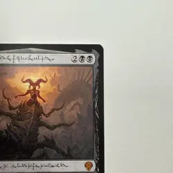 Sheoldred, the Apocalypse - Dominaria United - Phyrexian - Image 3