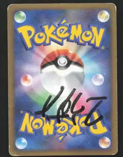 Mothim 012/090 1st Edition Pokemon Japanese Advent of Arceus Heavily played - Image 2
