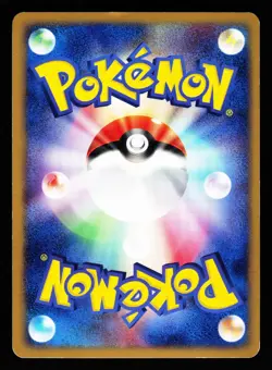 Zangoose 042/053 Holo Rare 2003 Miracle Desert ADV Pokemon Japanese LP - Image 2