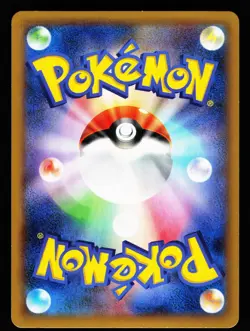 Yveltal EX 037/060 Double Rare Collection Y XY1 1st ED 2013 Pokemon Japanese LP - Image 2