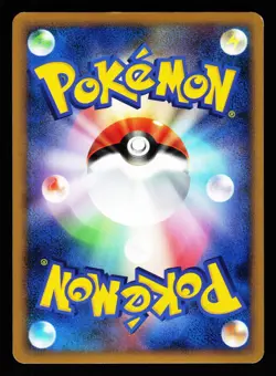 Octillery 029/070 Holo Rare HeartGold Collection L1 1st ED Pokemon Japanese LP - Image 2