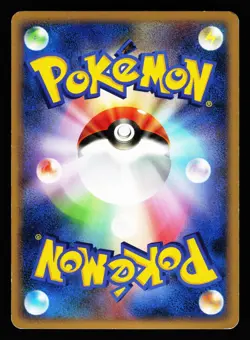 Weavile G 061/096 Holo Rare Galactics Conquest Pt1 2008 Pokemon Japanese LP - Image 2