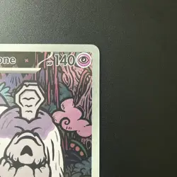 Pokemon TCG Houndstone 145/132 Illustration Rare – Mega Evolutions Set – NM - Image 3