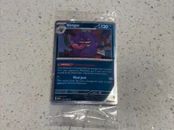 Gengar 050/088 EB Games Promo - English - Pokemon TCG Perfect Order SEALED 2026 - Image 1