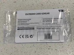 Gengar 050/088 EB Games Promo - English - Pokemon TCG Perfect Order SEALED 2026 - Image 2