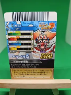 LP Buggy Clown IC1-46 One Piece BANDAI Tcg Ccg Onepy Berry Match Japanese Anime - Image 2