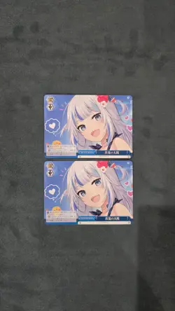 Weiss Schwarz Gawr Gura Midsummer Sun HOL/W104-142 CR Lot of 2 - Image 1