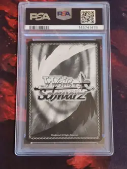 2023 Weiss Schwarz Uma Musume PSA 10 Mihono Bourbon Gold Signature SP - Image 2