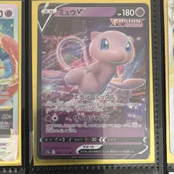 Pokemon TCG VSTAR V Trainer Foil Card Lot sleeved pack fresh Giovannis Charisma - Image 4