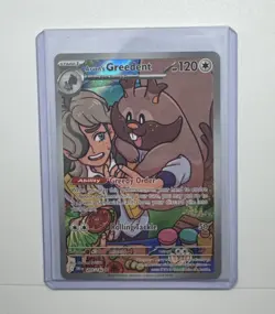 Arven’s Greedent Illustration Rare Pokemon Destined Rivals Card 205/182 - Image 1