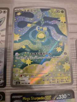 Pokemon 7 Card Lot EX Trainer Japanese 2025 Mewtwo, Wigglytuff, Mega Sharpedo - Image 5