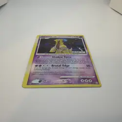 Giratina 4/146 Reverse Holo Platinum Stamped Pokemon Card Soft & Hard Case - Image 3