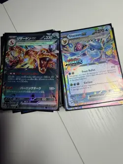 Pokemon Cards - 103 Assorted EX Lot Various Sets - Image 1