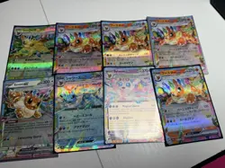 Pokemon Cards - 103 Assorted EX Lot Various Sets - Image 3